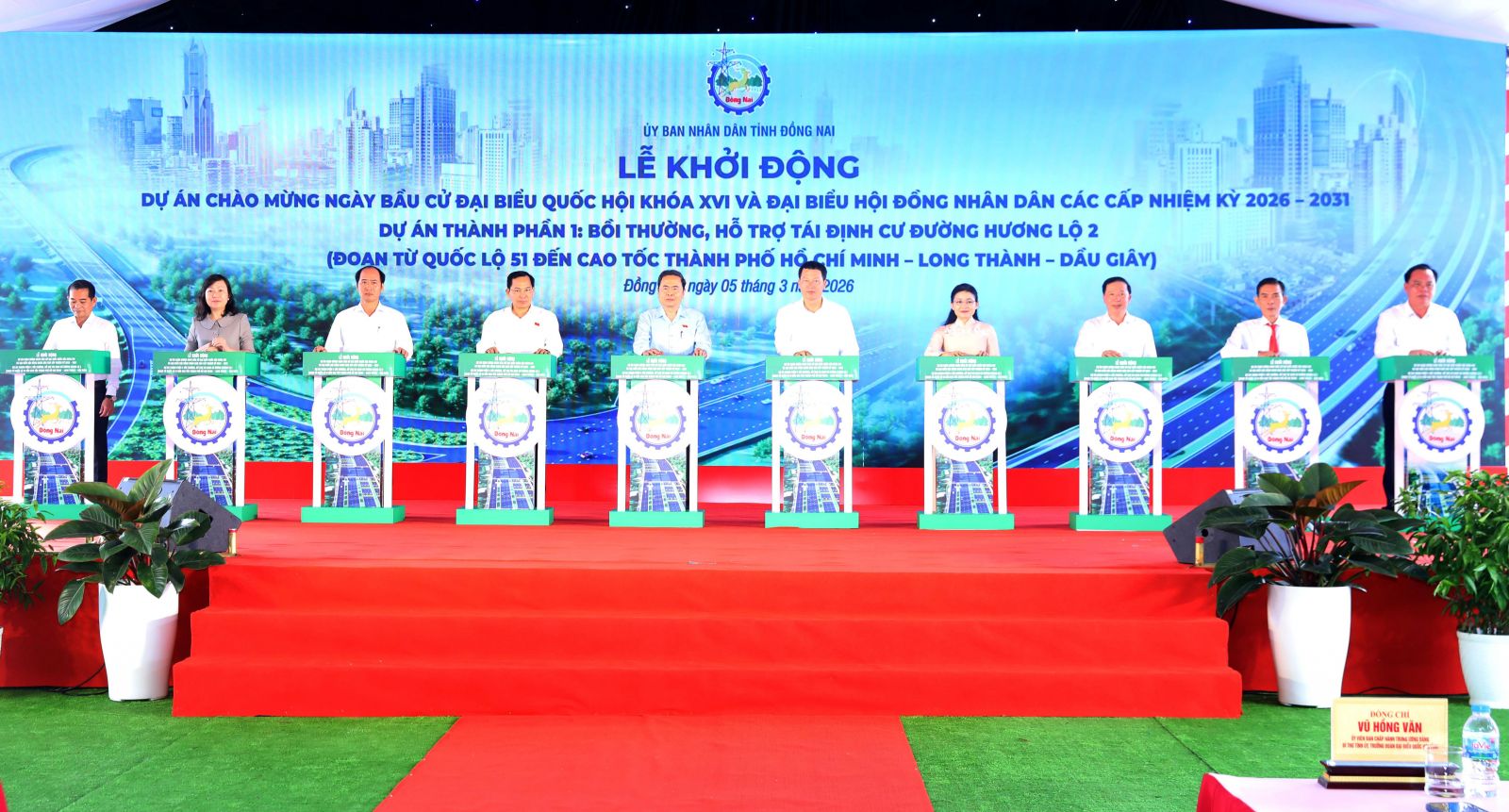Khởi động dự án Hương lộ 2 kết nối cao tốc TP.HCM - Long Thành - Dầu Giây