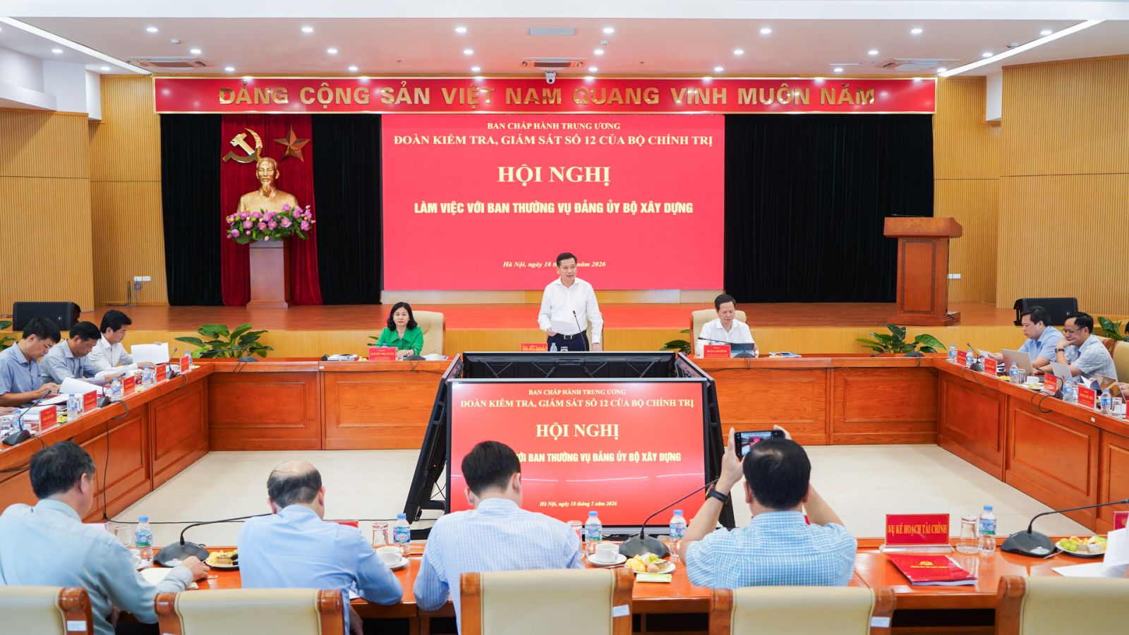 Đoàn kiểm tra, giám sát của Bộ Chính trị làm việc với Đảng ủy Bộ Cổng Game 28BET Uy Tín Hàng Đầu