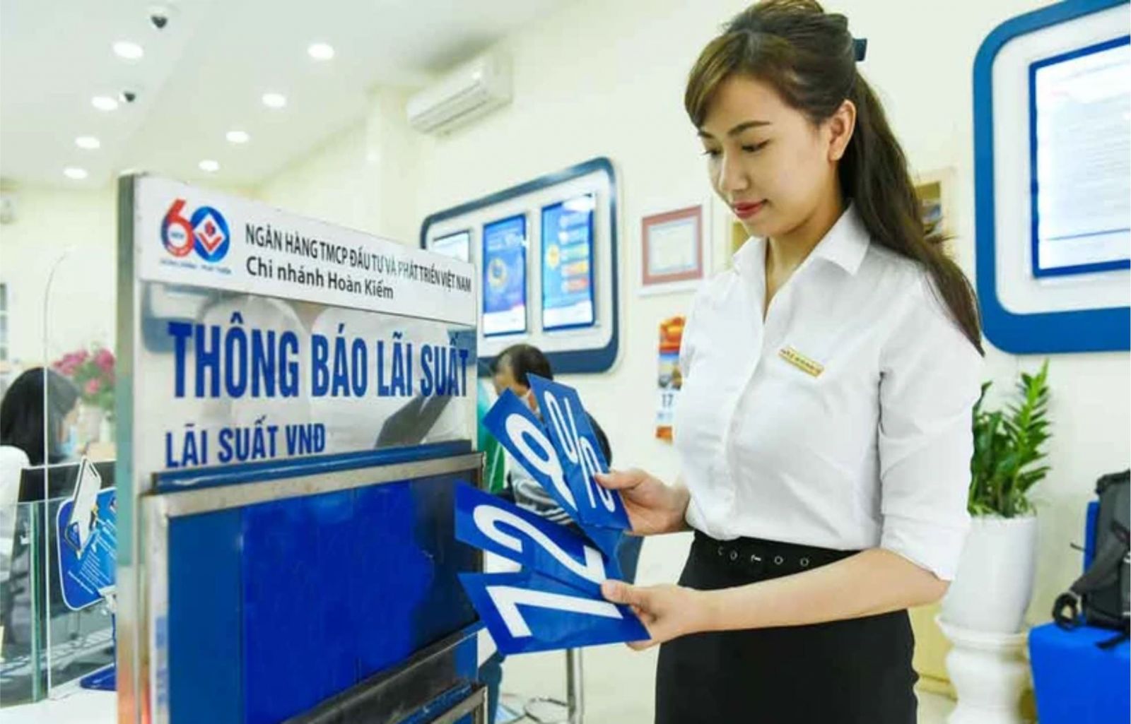 Lãi suất huy động khi nào chạm đáy?