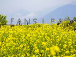5 điểm mới toanh ở Fansipan chắc chắn sẽ khiến bạn thích mê