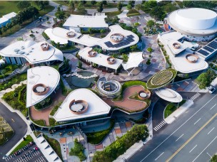 Danh hiệu “Công trình của năm 2023” thuộc về Khu phức hợp giáo dục giải trí Hikari - 4P’s ở Bình Dương 